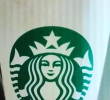 Toffee Hazelnut Latte (Large)