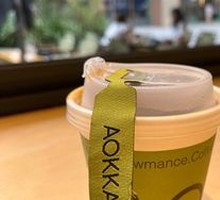 Ethiopian Light American