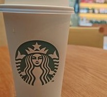 Golden Osmanthus Golden Roast American