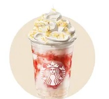 Red颜 Strawberry Coconut Star Ice Drink