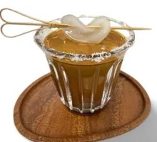 Coconut Forest Dirty