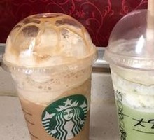 Matcha Frappuccino (Large)