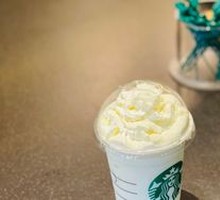 French Vanilla Macchiato Iced Latte