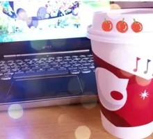 Toffee Hazelnut Latte