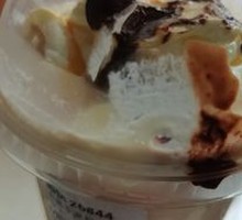 Starbucks Melted Dark Chocolate Oat Mocha