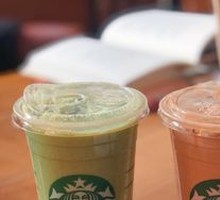 Apple Black Tea Latte