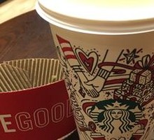 太妃榛果风味糖脆拿铁TNL