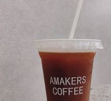 Grapefruit Iced Americano