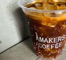 Tangli Ice No Problem