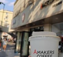 Coconut Ice Americano