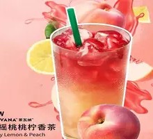 Ice-Shaken Peach Lemon Tea PZL