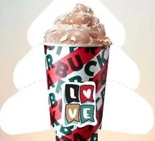 Christmas Gingerbread Flavored Milk Foam Star Ice Drink