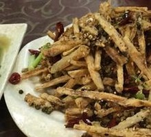 Dry-Fried Lotus Root Strips