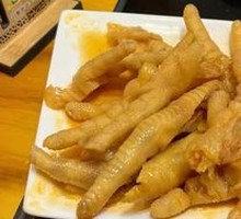 Sichuan-style Pickled Chicken Feet