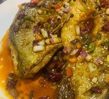 Dry-burned stinky mandarin fish