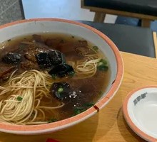 Mushroom and Wheat Gluten Noodles