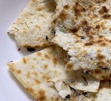 Preserved Vegetable Pancake