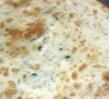 Scallion Oil Flatbread