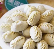 Willow Leaf Steamed Dumplings