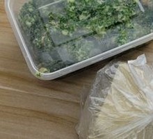 Shepherd's Purse Pork Filling