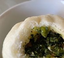 Signature Vegetarian Dumplings