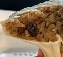 Shiitake Pork Dumplings