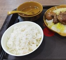 Duck Leg Rice