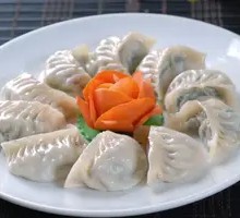 Scallion Water Dumplings