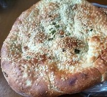 Xinjiang Naan