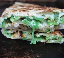 Green Pepper Egg Pancake