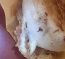 Special Beef Pan-Fried Buns