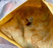 Pan-fried Pancake Box