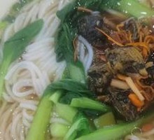 Chicken Soup Noodles