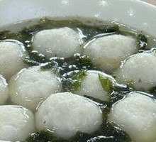 Fuzhou Fish Balls