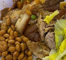 Pork Trotter Rice Bowl