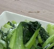 Mixed Green Salad