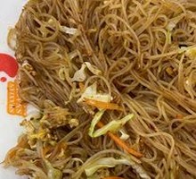 Stir-Fried Rice Noodles