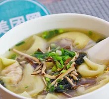 Pork Heart Soup Dumplings