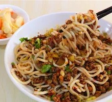 Sichuan Pepper Noodles