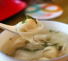 Pork Tripe Chicken Soup Dumplings