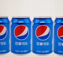 Pepsi Canned