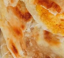 Scallion Egg Pancake