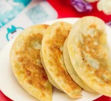 Pan-fried Pancake Box