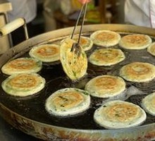 Old Shanghai Scallion Oil Flatbread