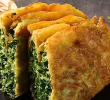 Scallion Egg Pancake