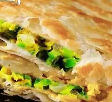 Scallion Oil Egg Pancake