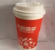 Freshly Ground Red Date and Longan