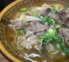 Beef Offal Noodle Soup