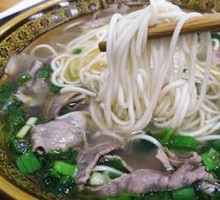 Beef Noodles