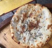 Beef Flatbread